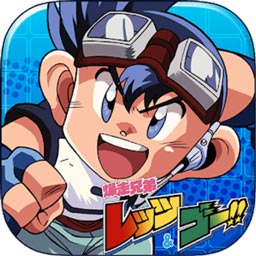 球王会体育官网app截图3