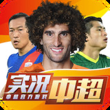 BOB体育综合官方APP下载
