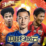 爱赢体育app官方网站下载 马会传真-澳门