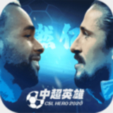 kk体育最新官网app截图3
