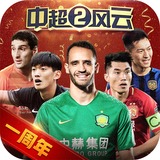 bd半岛·体育