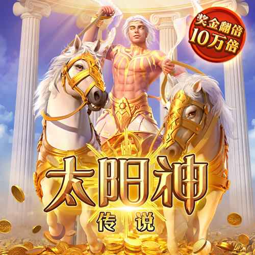 下载58娱乐app