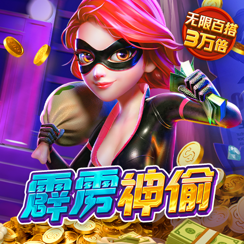 ayx体育在线登录官方网站