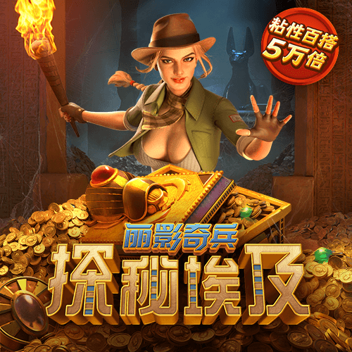 澳门跑狗正版跑狗论坛