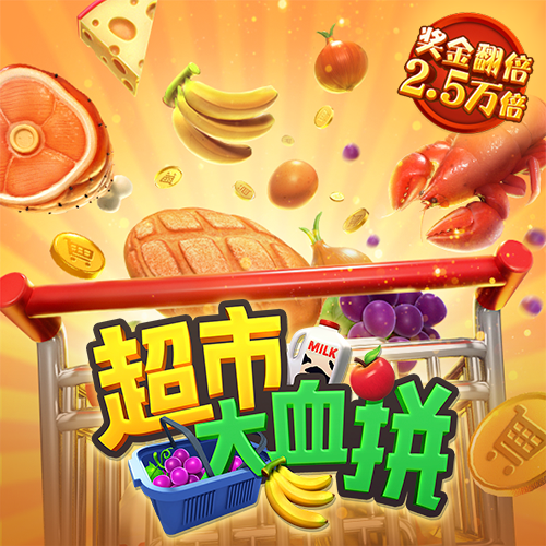 开云手机版