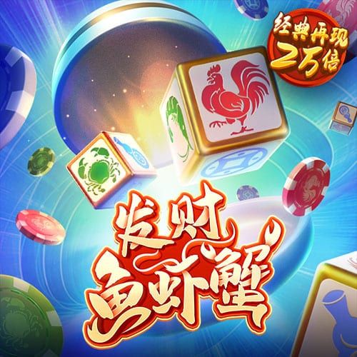 爱游戏app官方网站手机版