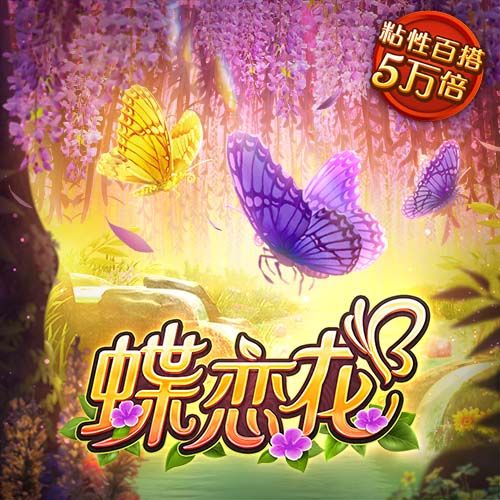 永利总站5856