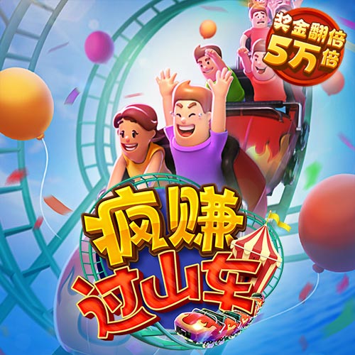开元棋app官方版最新版2023