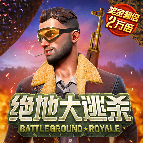 78m威久国际