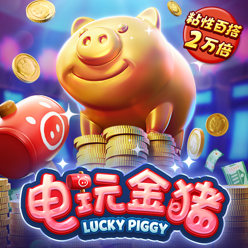 冠亚体育app官网入口网址