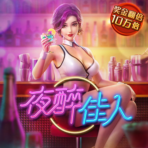 爱赢体育官网网页截图0