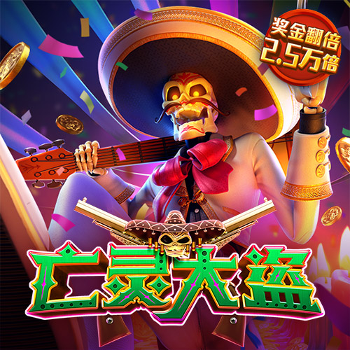 hth手机版登录官网下载