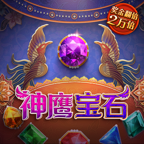 bob半岛下载安装