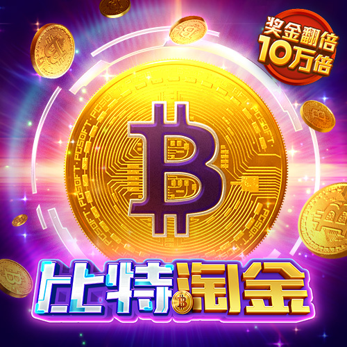 58娱乐官方正版下载