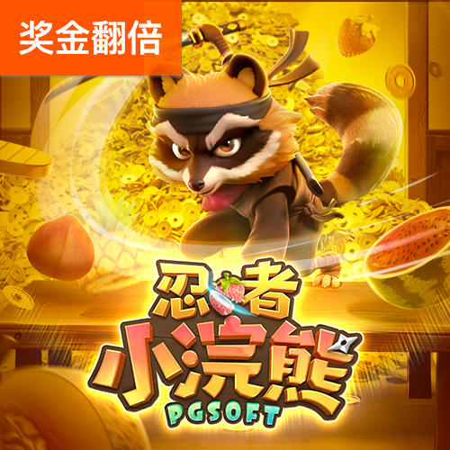 manbetx在线登录截图3