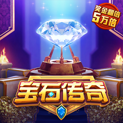pc28官方网站pc28官网