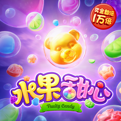 168开奖软件