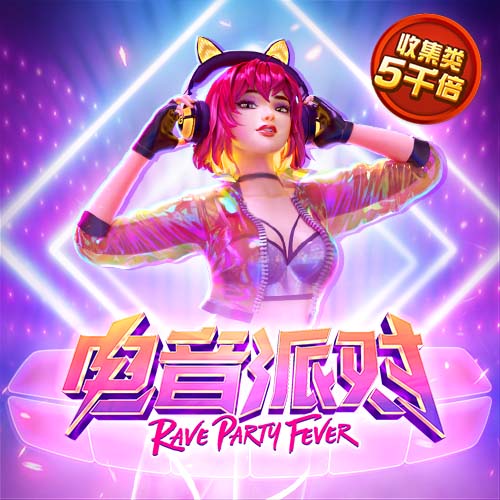 乐鱼体育app在线登录
