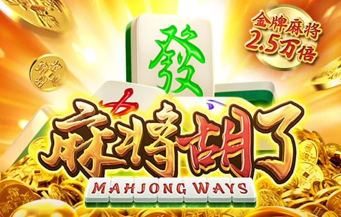 港澳宝典网站
