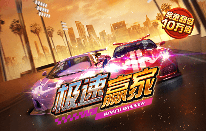 尊龙凯时网娱乐最新版