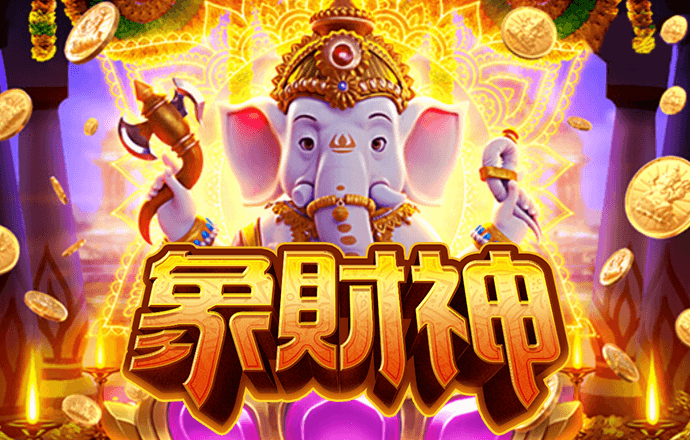 世博体育官方网站下载