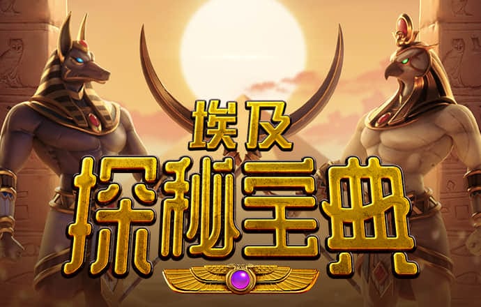 bsport体育官方网站App下载入口