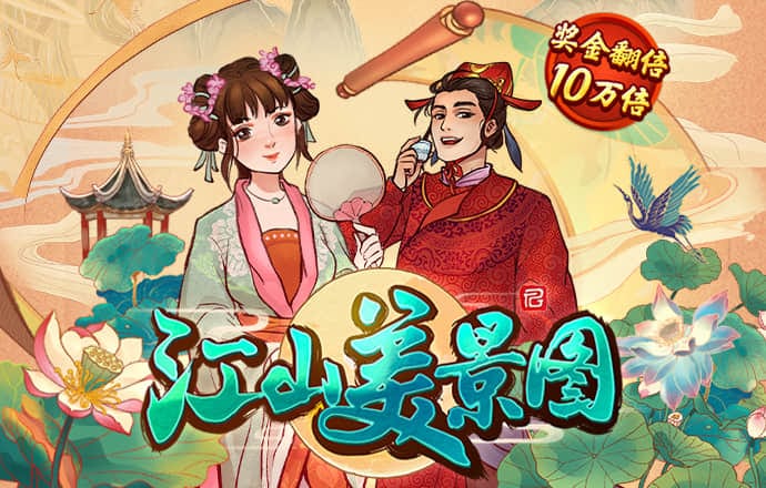 阿Sue的理发店