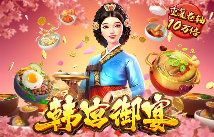 名發彩票app