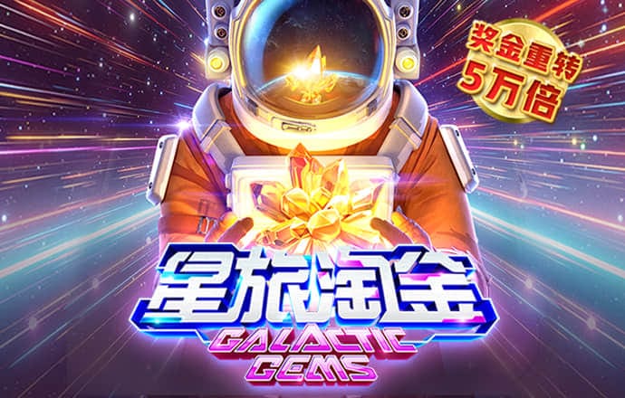 aoa体育官方