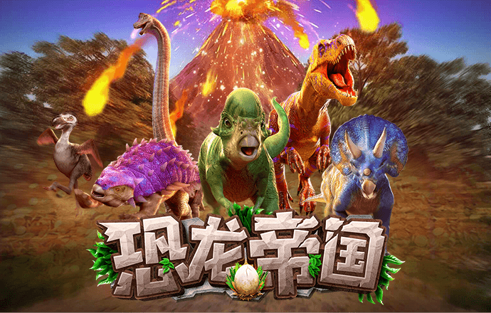6Tcom体育
