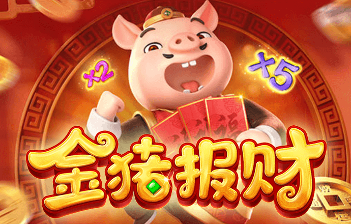 beoplay体育最新下载入口