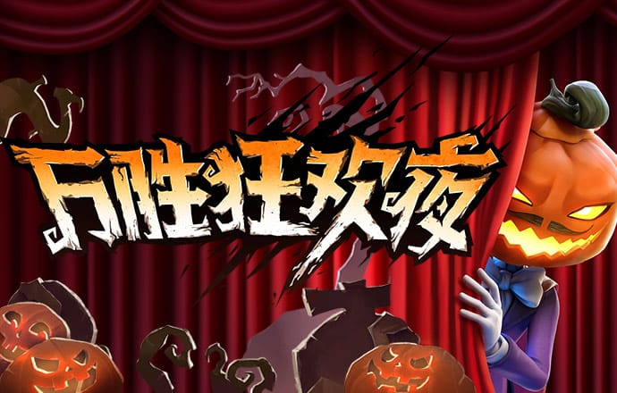 澳门彩正规网站