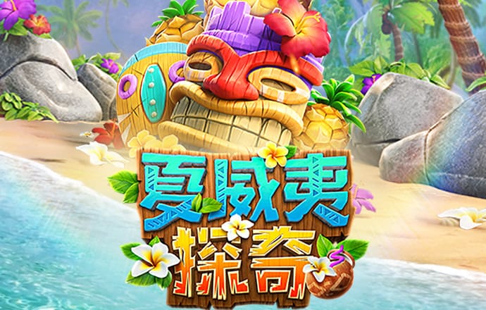 ag九游会登录官网下载