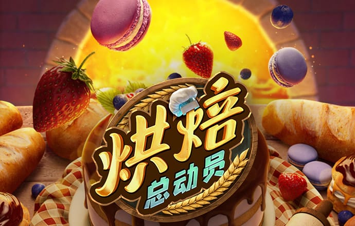 三亿体育官方入口