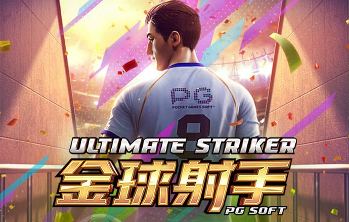 168edf壹定发官网