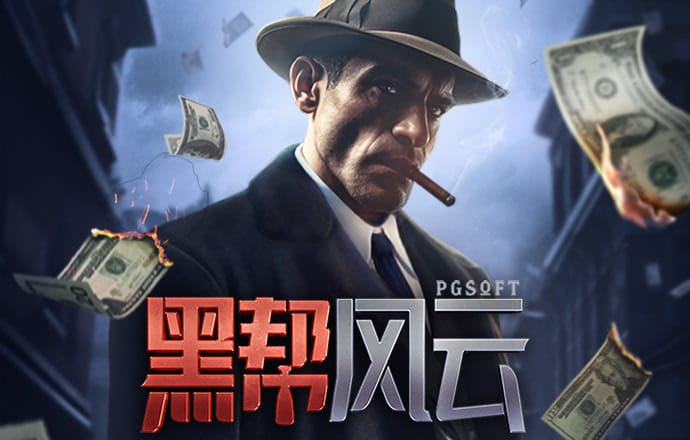 ManBetX万博体育网页