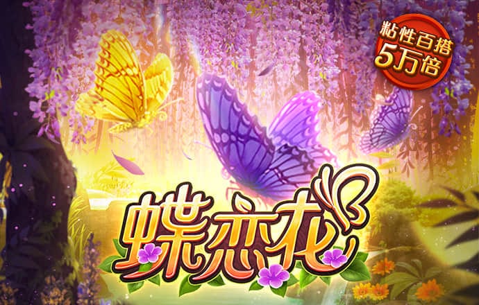 江南官方全站app在线登录