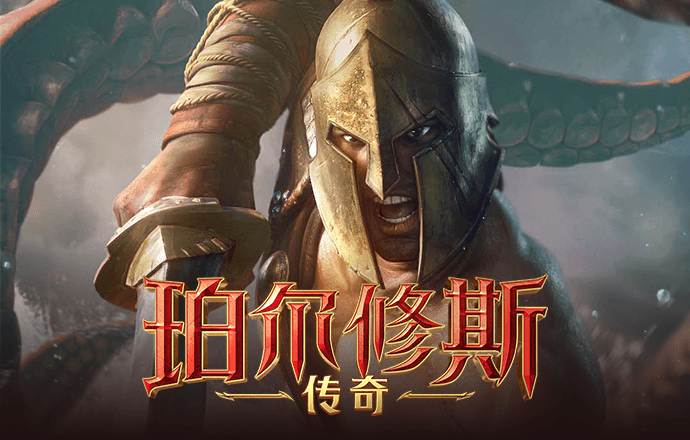 火博体育官方网站入口下载