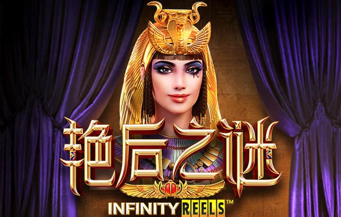 完美真人app