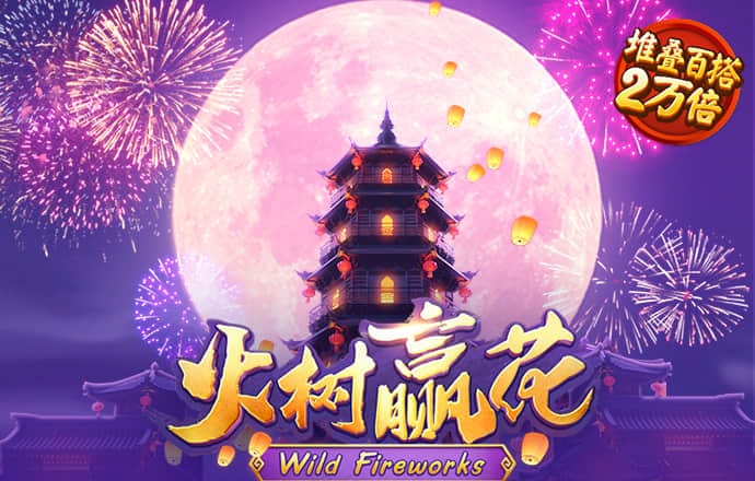 必赢亚娱乐官网下载