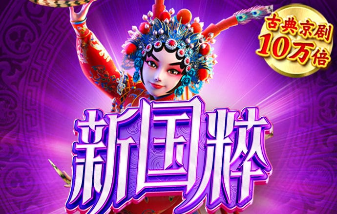 pp体育app官网下载截图1