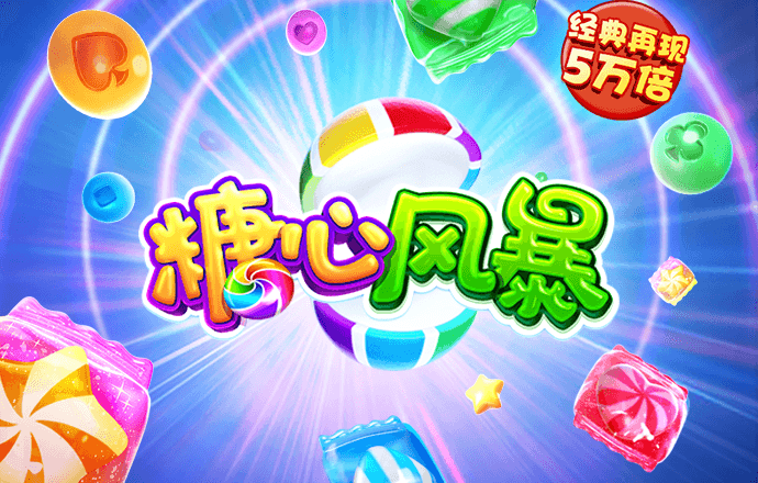 beat365在线体育官网