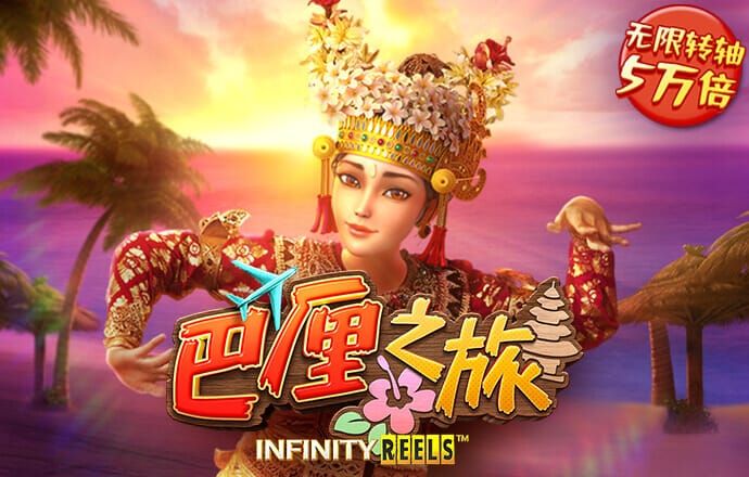 银河娱乐网站