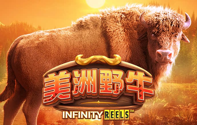bti体育官方网站