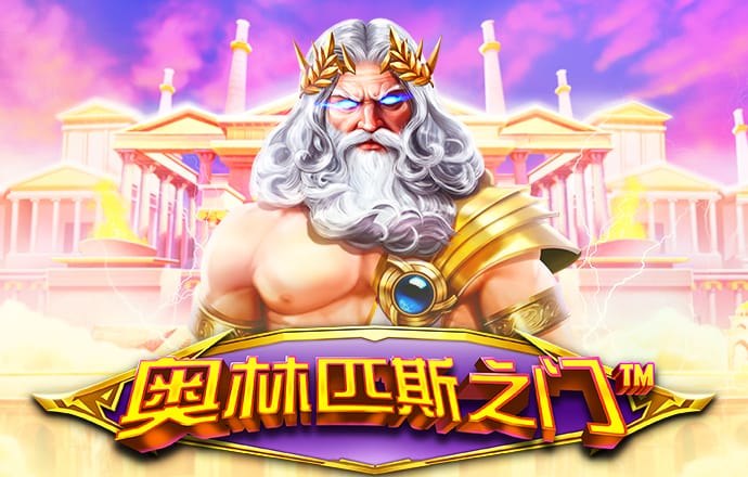 开云手机登录