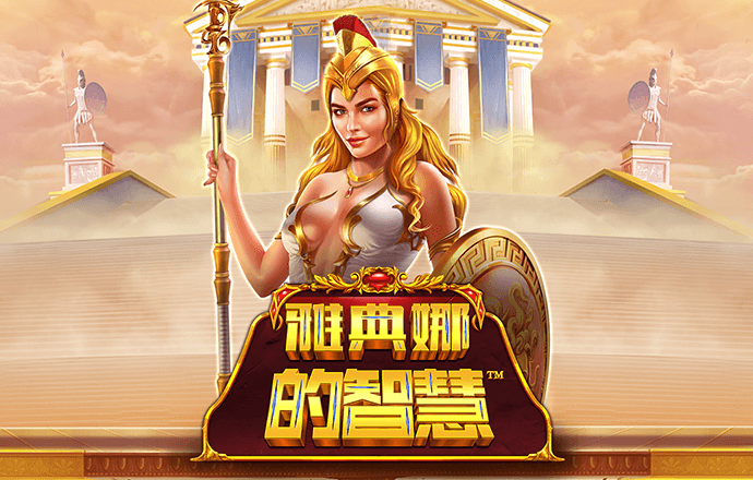 9博体育(中国)·官方App Store