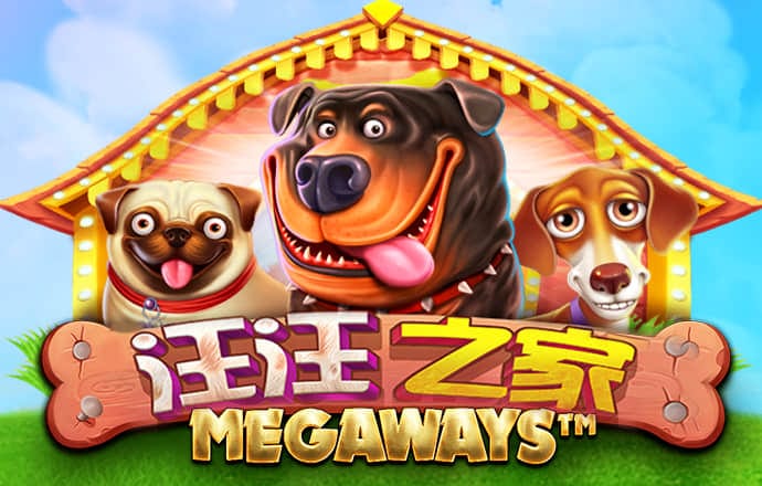米乐体育官方APP下载