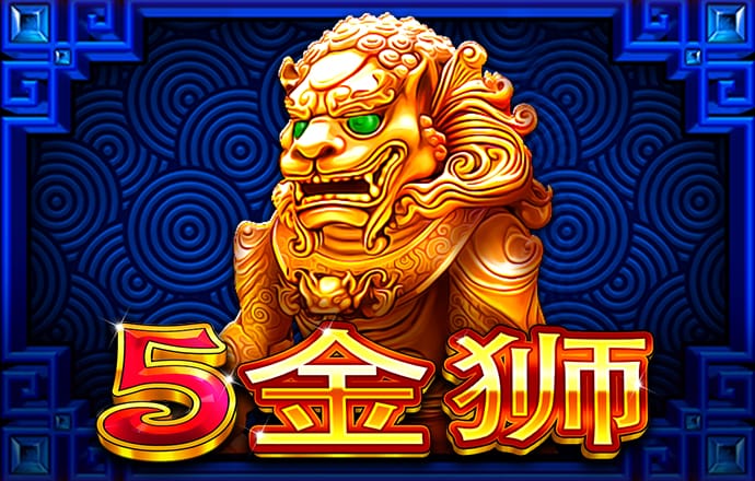 金沙集团9500官网