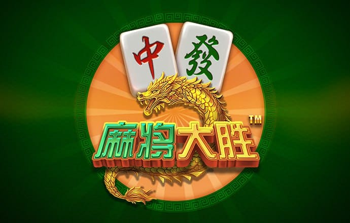 永利皇宫手机app官网入口