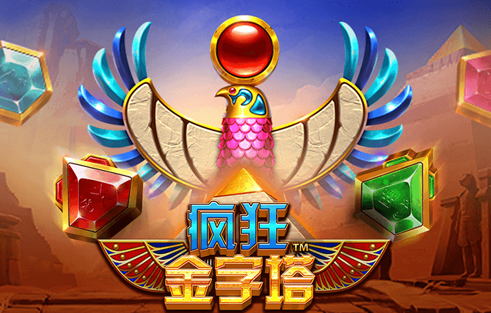 乐动全体育app下载